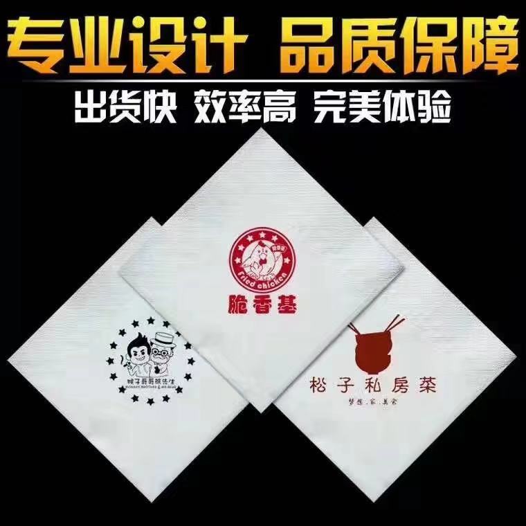 微信图片_20200109164222