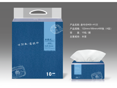 老牛仔-木浆抽取式面巾纸可湿水
