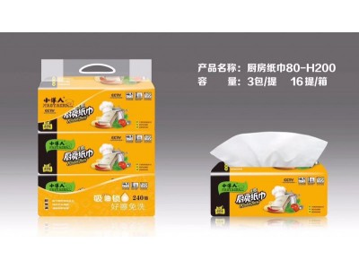 小洋人 厨房纸巾抽纸80-H200