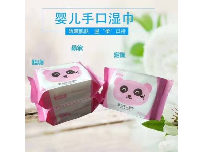 润贝尔婴儿手口湿巾