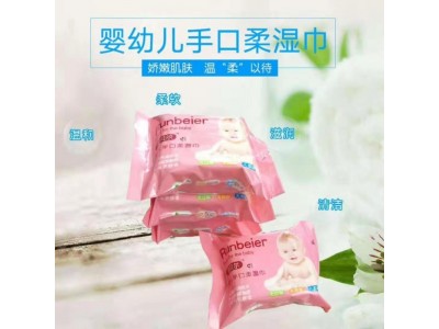润贝尔婴幼儿手口柔湿巾