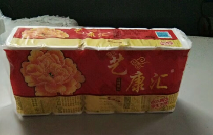 微信截图_20191227090325