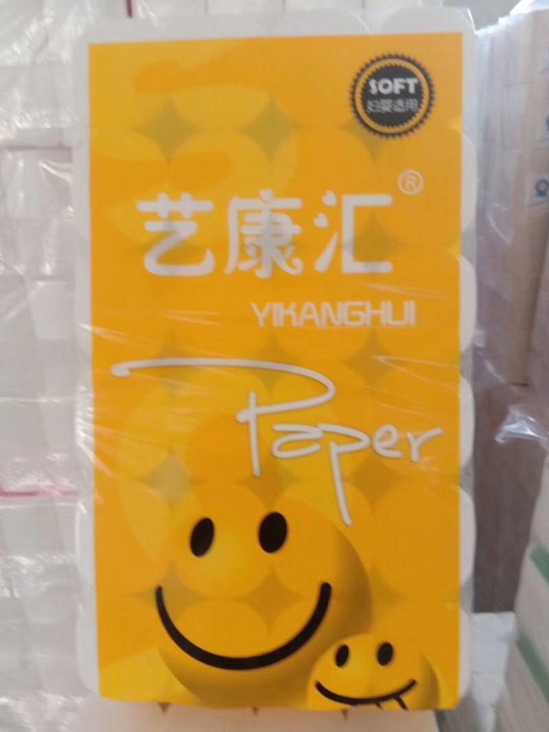 微信图片_20191227085631