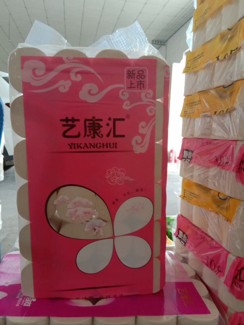 微信图片_20191227085635