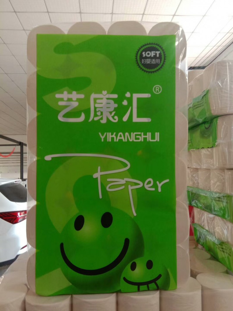 微信图片_20191227085639