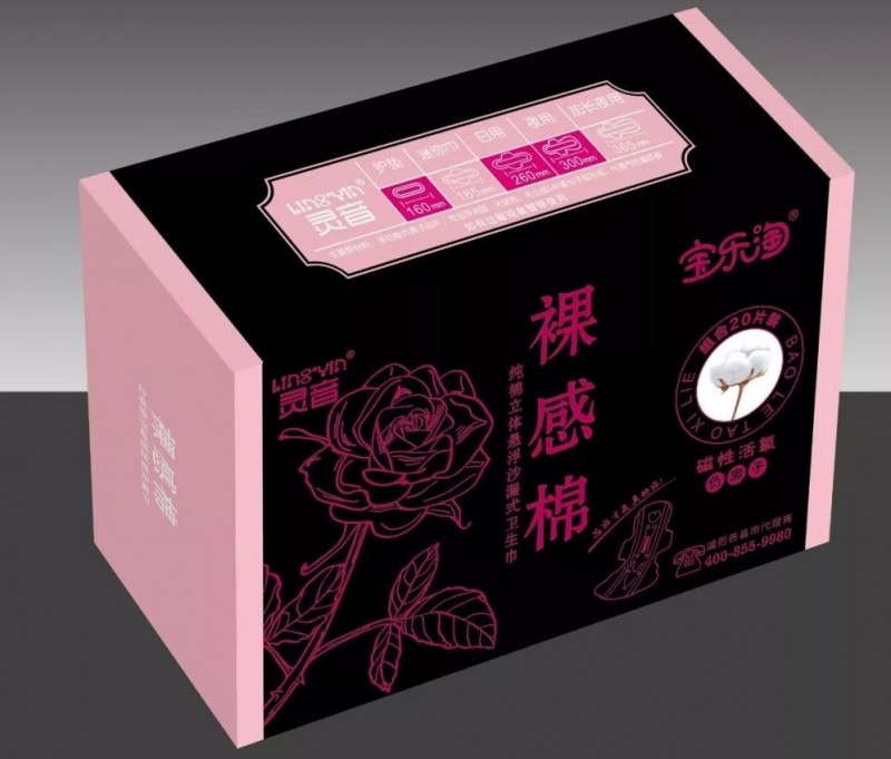 640-jpeg4_看图王