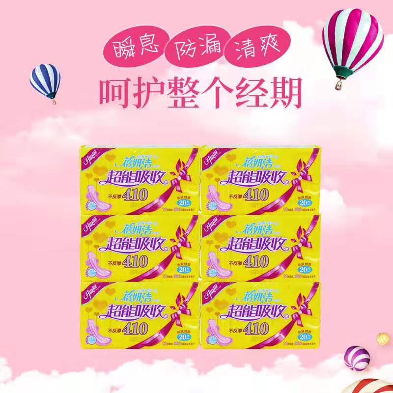 微信图片_20191226163055