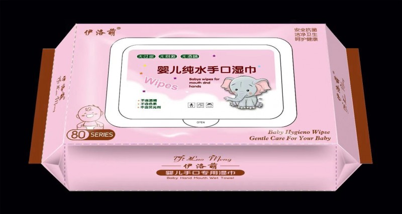 微信图片_20200103111830