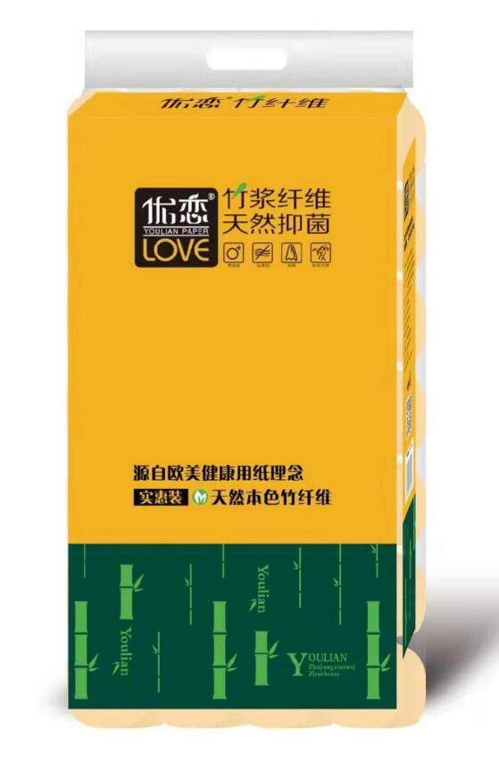 QQ截图20200428083819