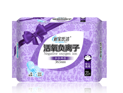微信图片_20200428111038