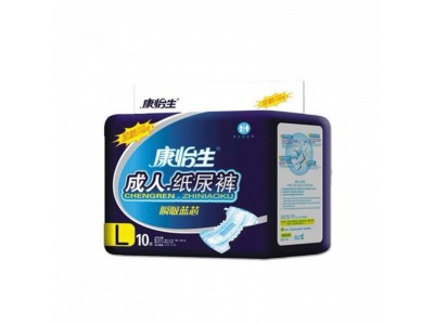 康怡生 成人纸尿裤