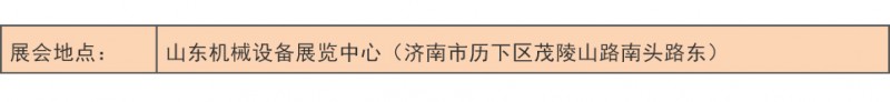 微信图片_20200521170003