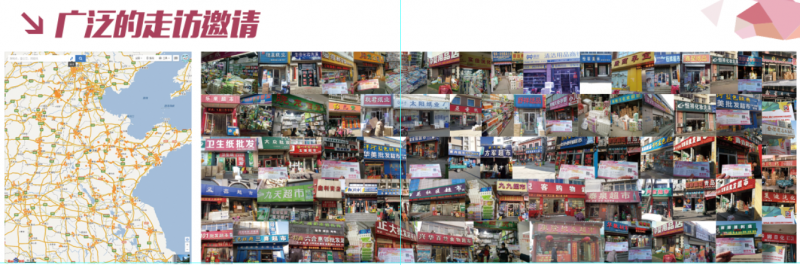 微信图片_20200521171703