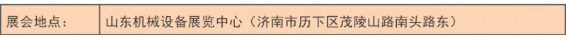 微信图片_20200523100728