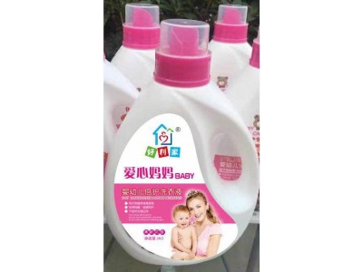 婴幼儿护理洗衣液