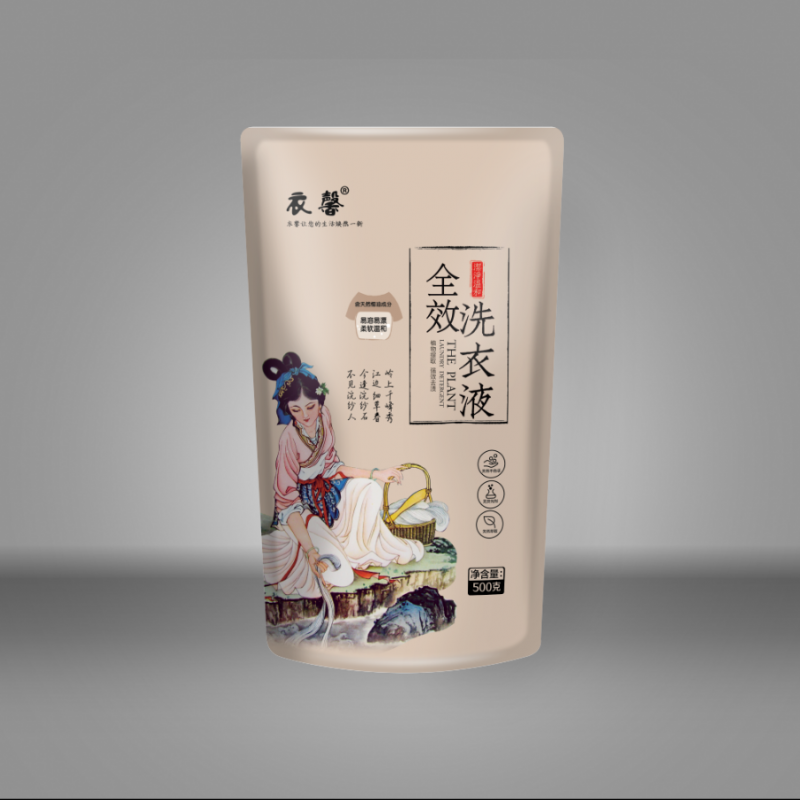 微信图片_20200525150634