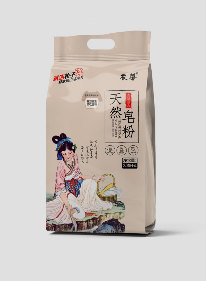 微信图片_202005251506343