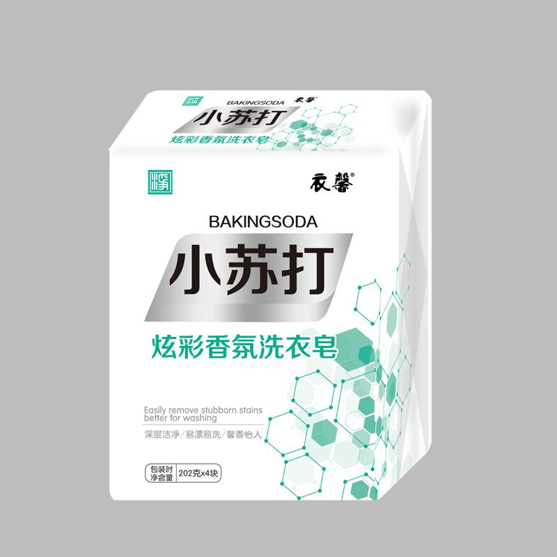 微信图片_202005251506348