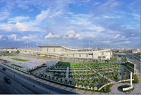 东莞虎门国际展览中心