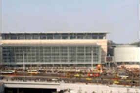 重庆市鹰冠国际展览中心