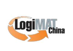 2019中国国际内部物流解决方案及流程管理展览会