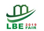2019广州国际锂电工业展览会