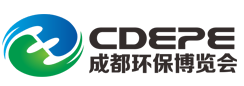 2020中国成都环保博览会