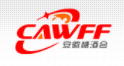 2020第二十一届中国（安徽）国际糖酒食品交易会