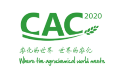 第二十二届中国国际农用化学品及植保展览会
