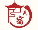 2019中国（浙江）特色小镇、民宿产业投资贸易展览会2019宁波乡村民宿展