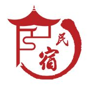 2018中国（浙江）特色小镇、民宿产业投资贸易展览会2018宁波乡村民宿展