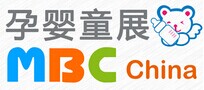 2020深圳国际孕婴童用品展览会暨秋季电商选品大会