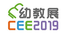 2019深圳国际幼儿教育用品暨装备展览会