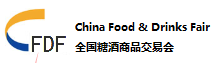 2019年第101届全国糖酒商品交易会