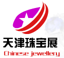 2019第十八届天津国际珠宝玉石首饰展览会