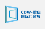 2019第三届重庆国际门窗展