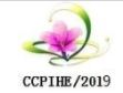 （延期）2020中国（郑州）国际花卉园艺展览会
