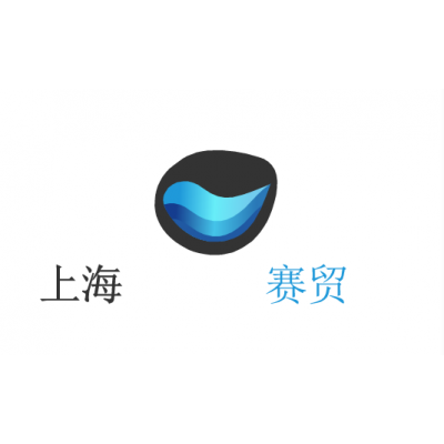 2021第二十二届中国国际水泥技术及装备展览会