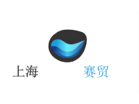 2021厦门中医药养生及保健产业博览会品牌