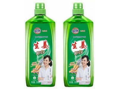 生姜 餐具净