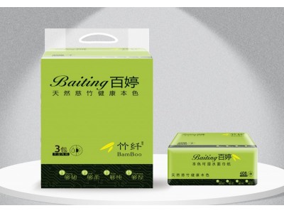 百婷抽纸