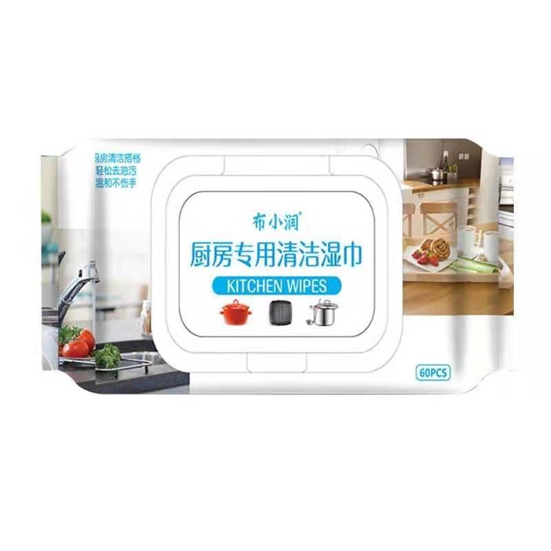 微信图片_20210504111219