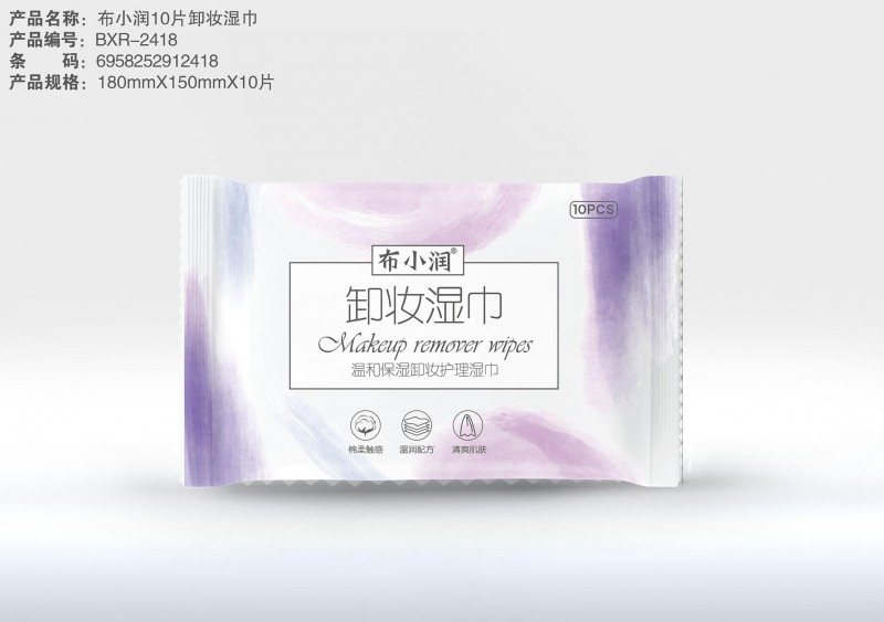 微信图片_20210504111230