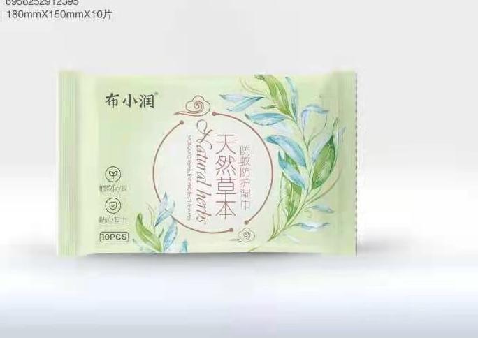 微信图片_20210504111301