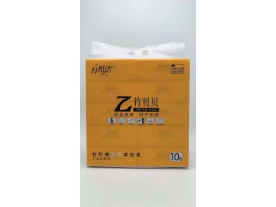 竹浆本色抽纸