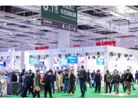 2021中国西部（西安）国际汽车涂料及涂装技术展览会