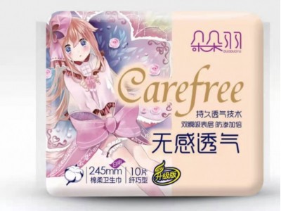 朵朵羽卫生巾