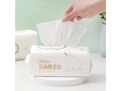 棉华洁面巾