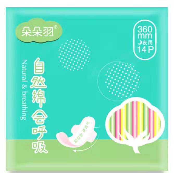 微信图片_20210513111135