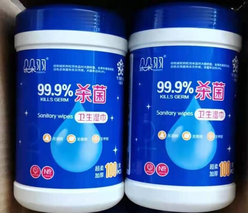 微信图片_20210513151225